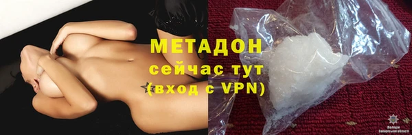 мет Алзамай