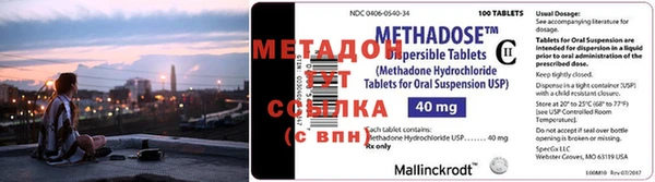 не бодяженный Нея
