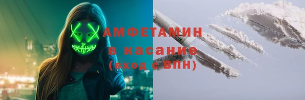 мет Алзамай