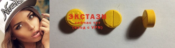 ешки Алексеевка
