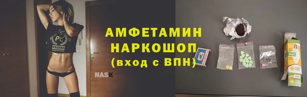 мет Алзамай