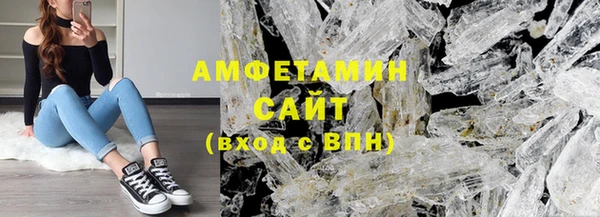 мет Алзамай