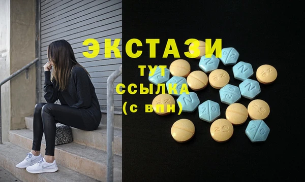 мет Алзамай