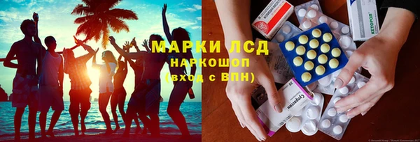 ешки Алексеевка