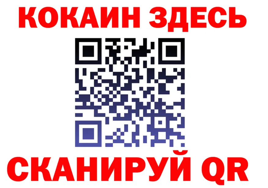 АМФ Розовый зеркало мориарти kraken Чайковский