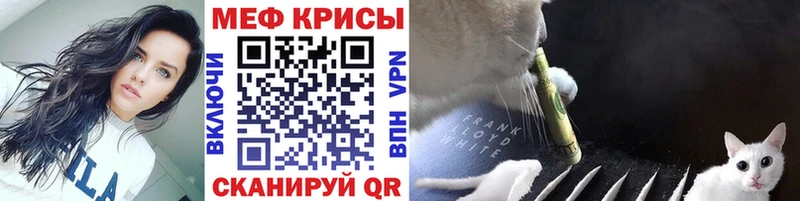 закладка  Чайковский  Меф VHQ 